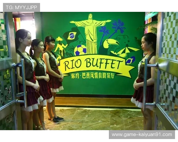 巴西线上娱乐城优惠政策全攻略助你轻松获取更多福利