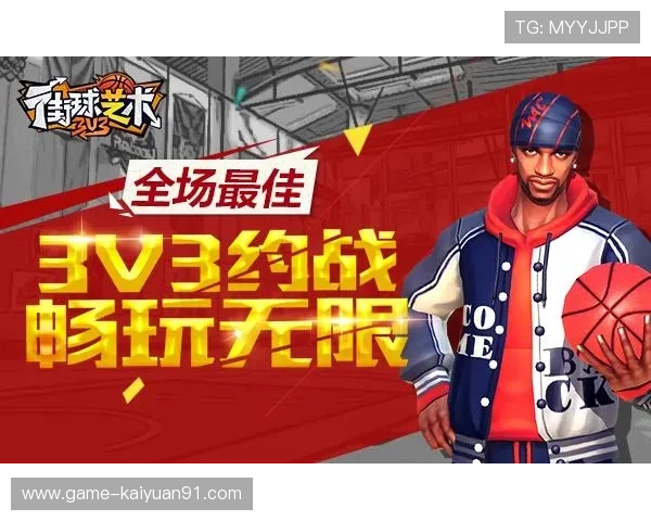 易发娱乐城最新优惠政策详解，享受超值娱乐体验无限畅玩