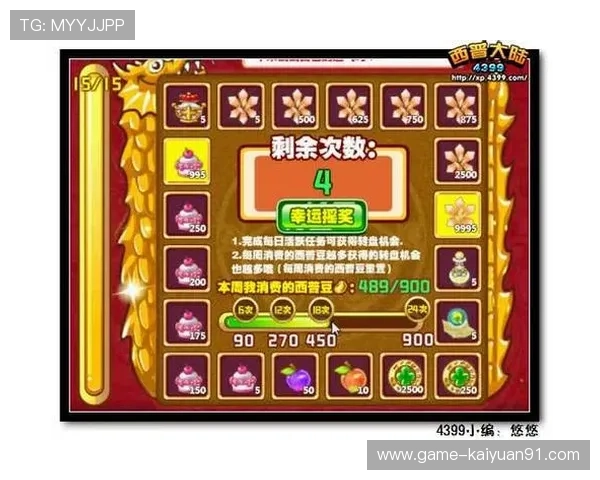 探索幸运赢国际首页最新优惠活动，畅玩多样娱乐项目赢取丰厚奖励