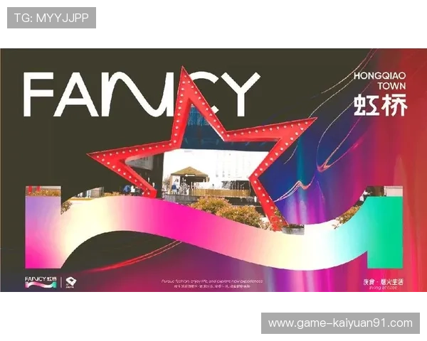 新时代娱乐：引领未来潮流的创新体验与多元融合