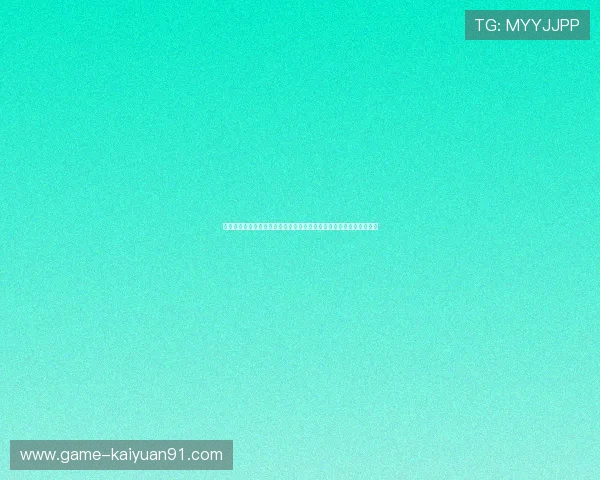 最新真人视讯真人游戏平台推荐，覆盖多种热门玩法让你乐趣不断提升