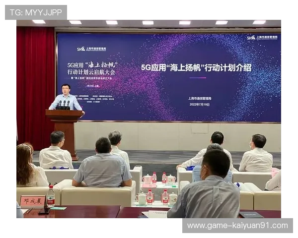开元云体育app官方入口网址最新更新，便捷安全的体育赛事在线观看指南