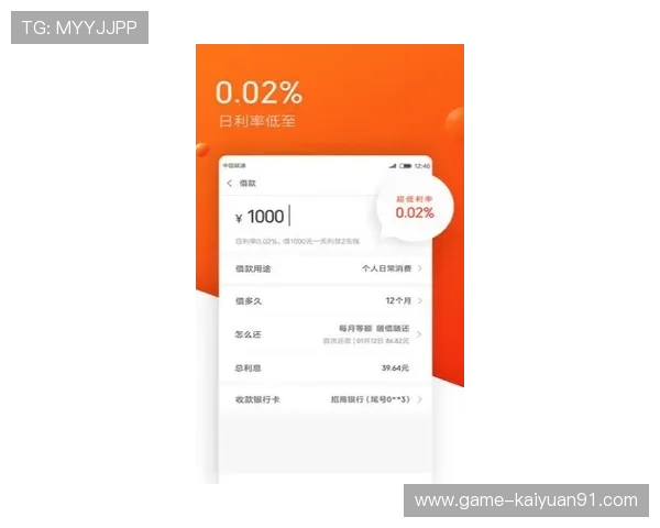 开元体育app在线注册成功后如何完善个人信息提升体验