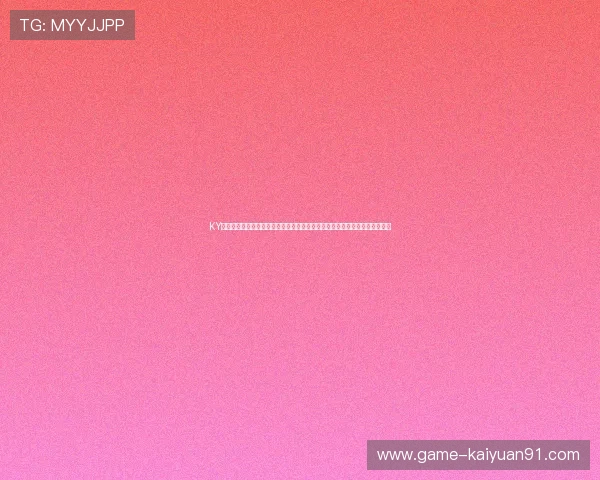 KY娱乐棋牌为世界杯球迷提供丰富赛事资讯，尽享足球激情与棋牌娱乐双重盛宴